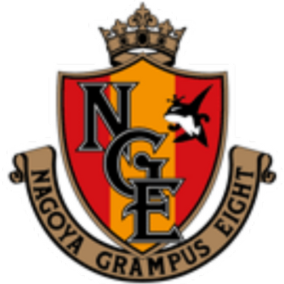 นาโกย่า แกรมปัส